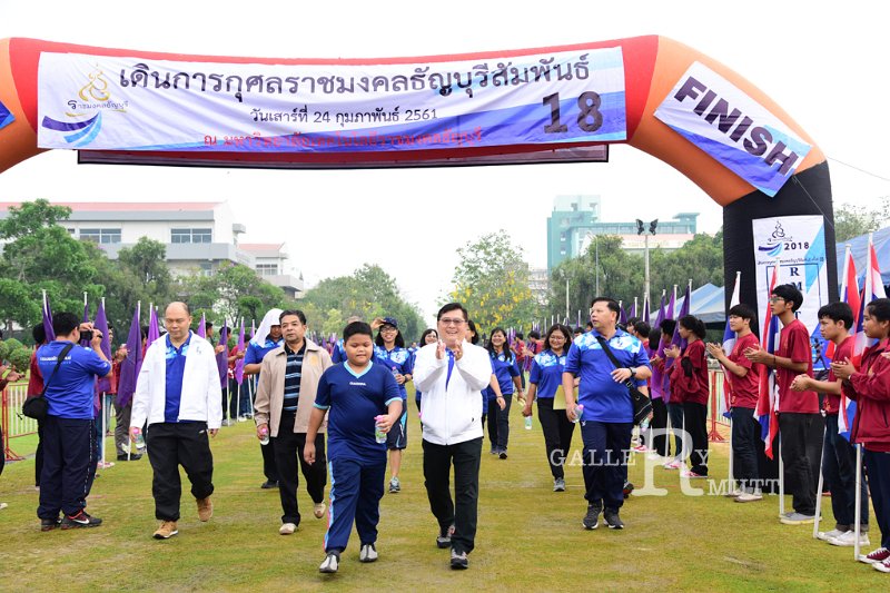 20180224-Charity Walk-089.jpg